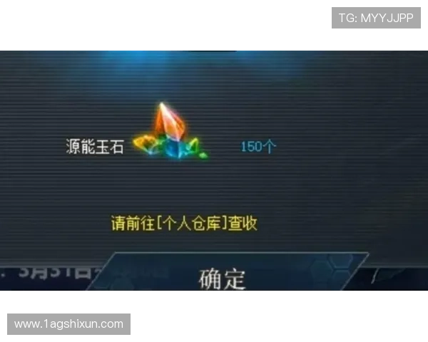 探索白嫖彩金平台：如何安全获取免费彩金