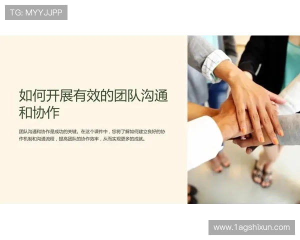 5. 比赛是五个人的,团队配合的重要性不容忽视