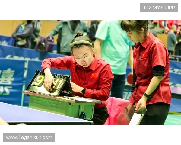 乒乓球比赛裁判先报的重要性与实施细则解析